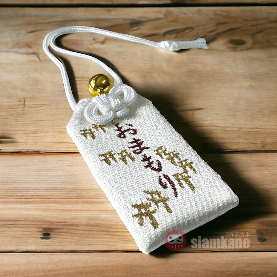 เครื่องรางญี่ปุ่น คุ้มครองเด็ก ขอลูก Fushimi Inari Shrine ของแท้จากศาลเจ้า ผ่านพิธีแล้ว