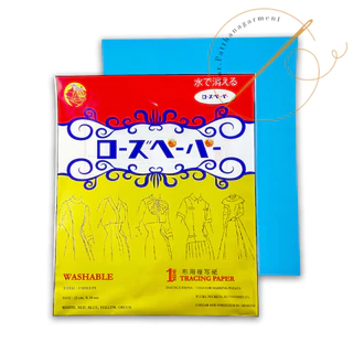 กระดาษคาร์บอน กระดาษลอกลาย ยีห้อ Miss ribbon (ซองทอง) ✅พร้อมส่ง