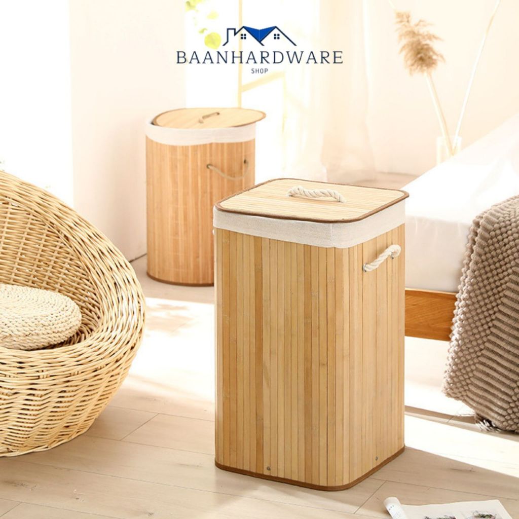 BAANHARDWARE ตะกร้าไม้ไผ่  มีฝาปิด สไตล์ญี่ปุ่น มินิมอล ใส่ของได้อเนกประสงค์ ตะกร้าเก็บผ้า LG-S001
