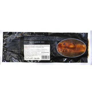 อุนางิ คาบายากิ ปลาไหลย่างปรุงรสแช่แข็ง Size 45P (น้ำหนัก 220 กรัม) – Frozen Roasted Eeel (Unagi Kabayaki)