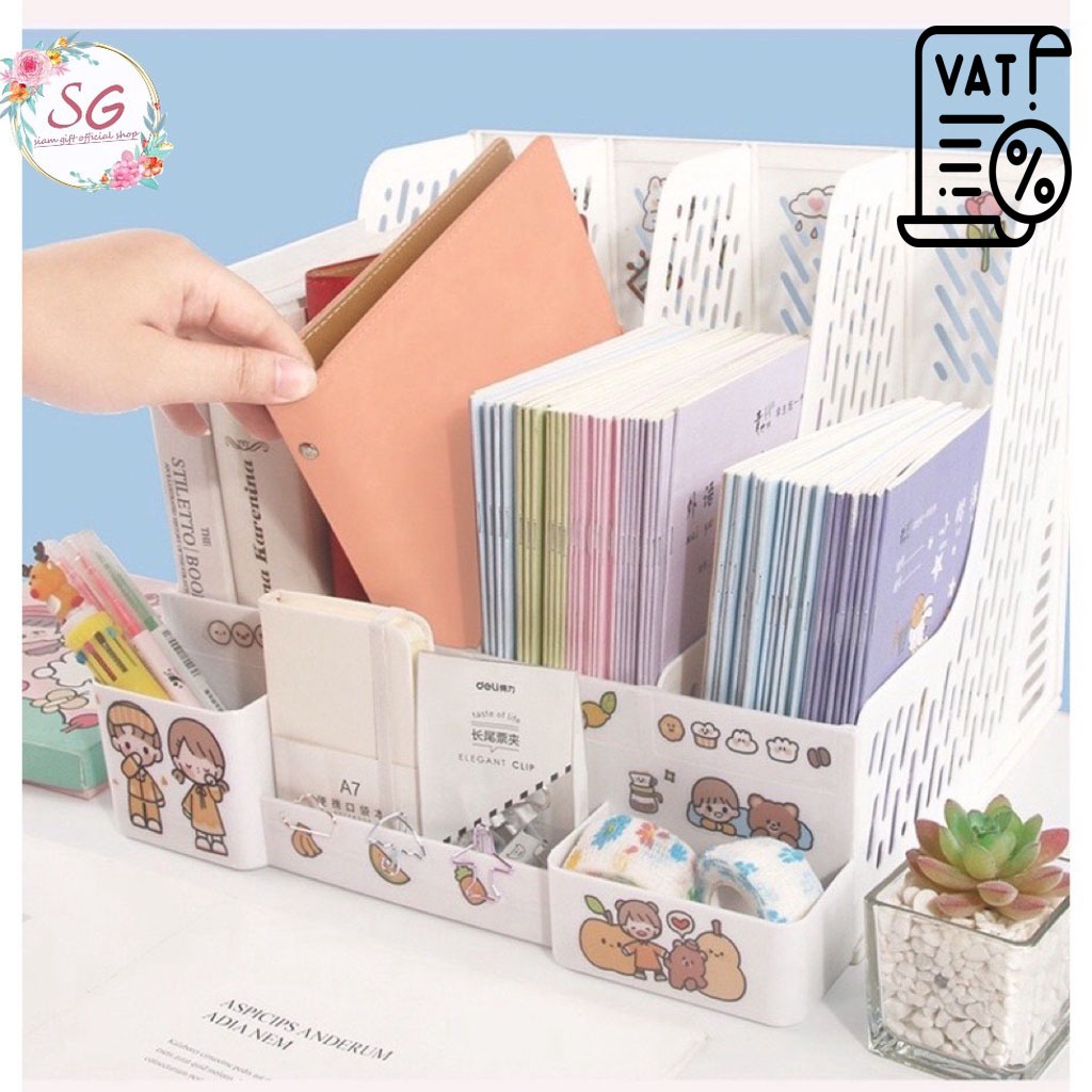 ชั้นวางหนังสือไม้ แฟ้มใส่เอกสาร แฟ้มจัดเก็บ ที่ใส่กระดาษA4 ที่ใส่ปากกา ที่ใส่หนังสือ ที่ใส่สมุด ชั้นวางของบนโต๊ะ