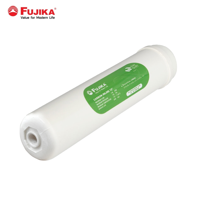 FUJIKA  ไส้กรอง น้ำดื่ม CARBON INLINE 12" FPF-005 ไส้กรองน้ำ ฟูจิก้า