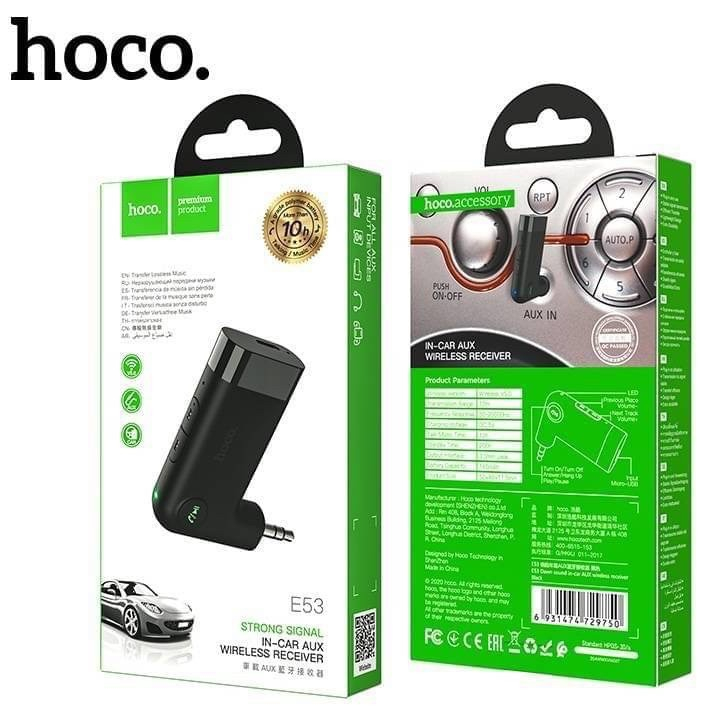 Hoco Wireless receiver “E53 Dawn sound” in-car AUX อุปกรณ์รับสัญญาณบลูทูธ