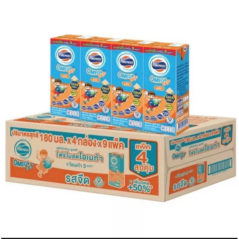นมโฟร์โมสต์โอเมก้า369