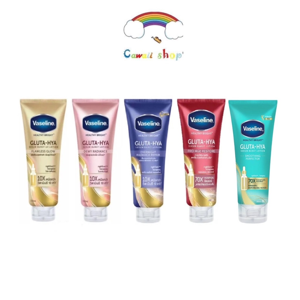 Vaseline วาสลีน กลูต้า-ไฮยา เซรั่ม โลชัน 300 มล. Vaseline Healthy Bright Gluta-Hya Serum