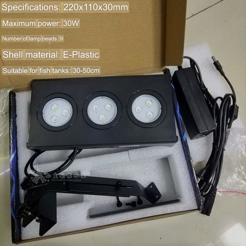 *ยอดนิยม* ไฟเลี้ยงปะการัง สำหรับตู้ปลาทะเล Spectra Aqua Knight 30W เหมาะสำหรับตู้ 30-50 ซม มี 2 รุ่น ราคา ถูกที่สุด ดีลบีเคเค แกลเลอรีภาพที่ 2