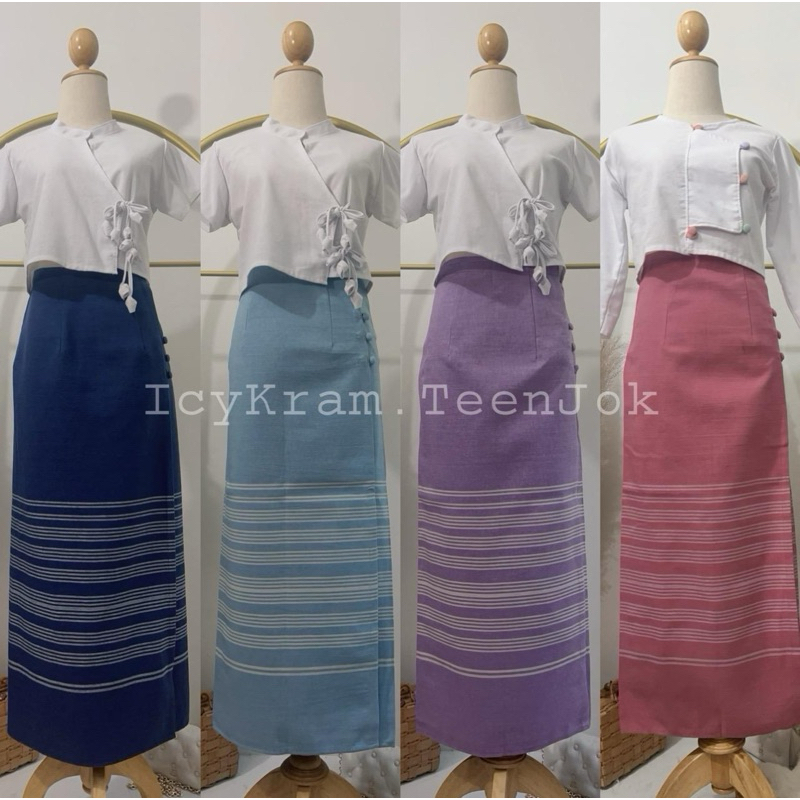 ผ้าถุงสำเร็จอัดกาวแบบป้ายติดตะขอกระดุม รุ่น classic collection