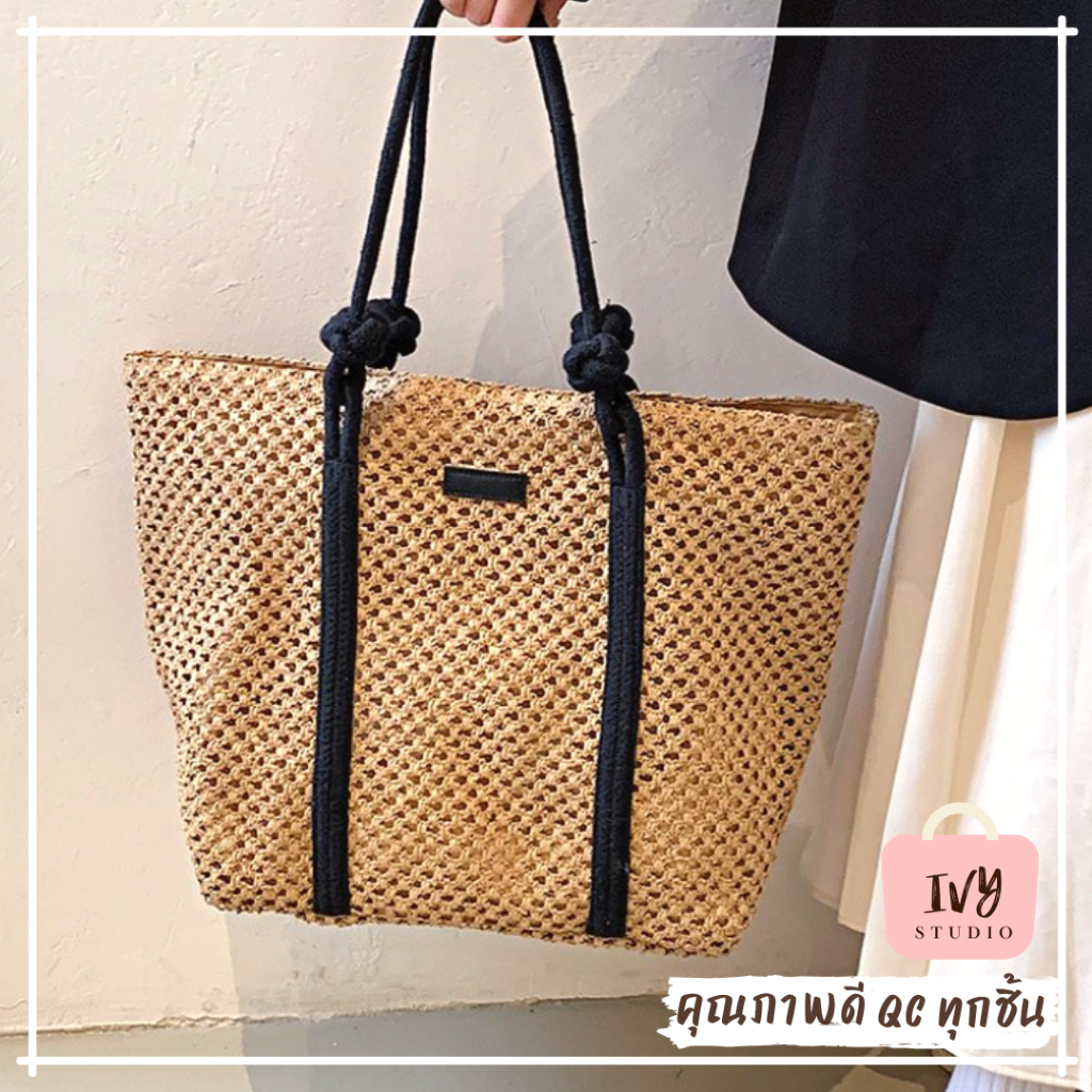 💕ivy กระเป๋าสาน Parzo (A467) กระเป๋าสะพายข้างสำหรับผู้หญิง