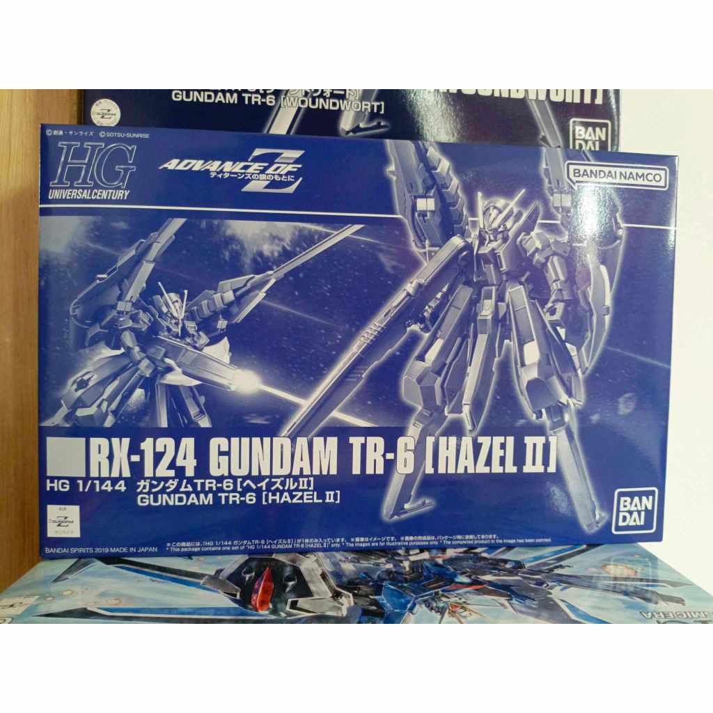 [P-BANDAI] HGUC 1/144 GUNDAM TR-6 (Hazel II)