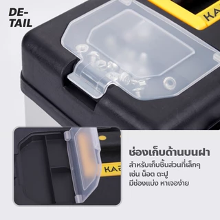 poodoo กล่องเก็บเครื่องมือช่าง สแตนเลส กล่องเก็บอุปกรณ์ toolbox สำหรับเก็บงานช่างและงานทั่วไป