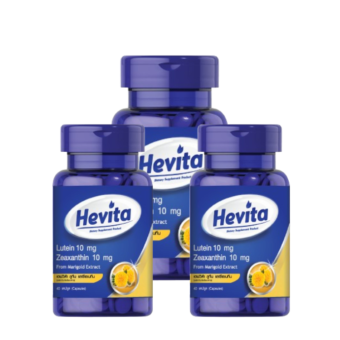 Hevita Lutien Zeaxanthin 3 กระปุก 999.-