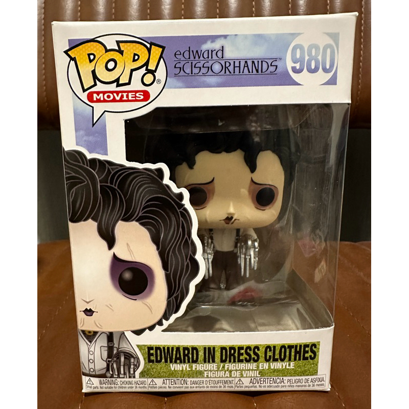 Funko Edward Scissorhands in Dress Clothes ของแท้ ลิขสิทธิ์