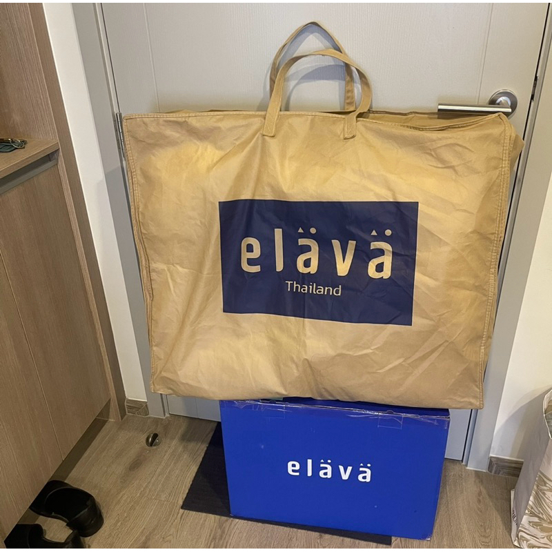 ส่งต่อหมอนกันกรดไหลย้อน Elava รุ่นขนมปัง สภาพ 80% (มีถุงไม่มีกล่อง)