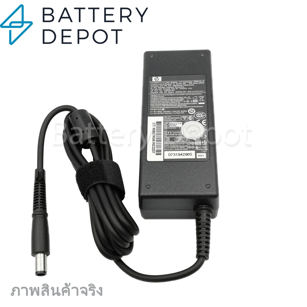 HP Adapter ของแท้ HP 18-1300l All-in-One / 24-g022l MS237d / 24-g206d HP All In One 90W 7.4 สายชาร์จ HP