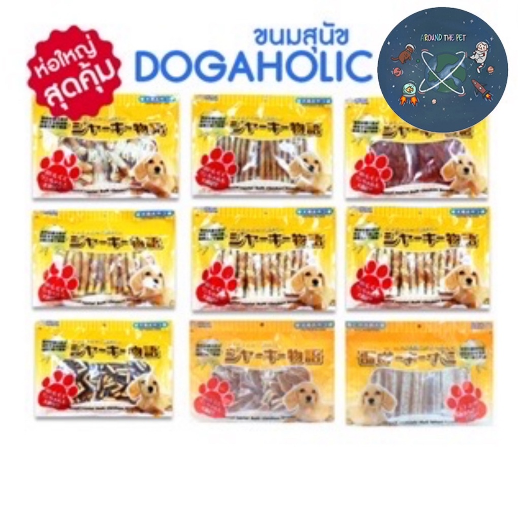 ใหม่ Dogaholic Jerky Story Takumi ขนมสุนัข ทำจากไก่ ห่อใหญ่ สุดคุ้ม
