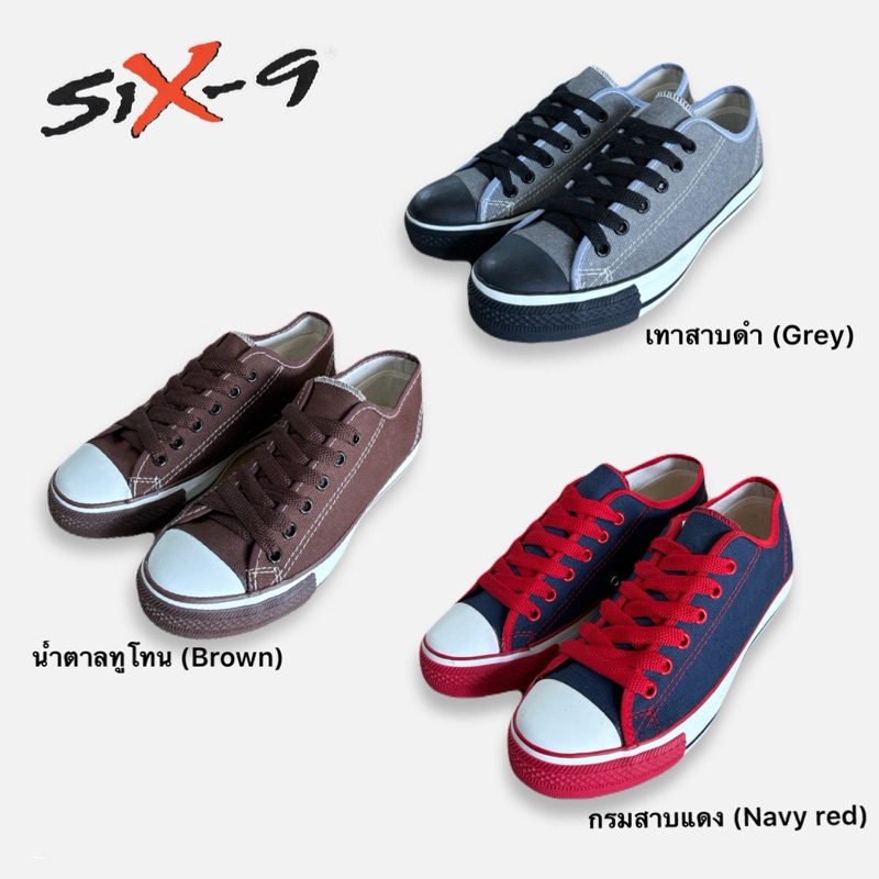 Six9 รองเท้าผ้าใบUSผูกเชือกสีเข้ม พื้นยางพารา เบอร์37-45 ของพร้อมส่ง มีเก็บเงินปลายทาง รุ่น591