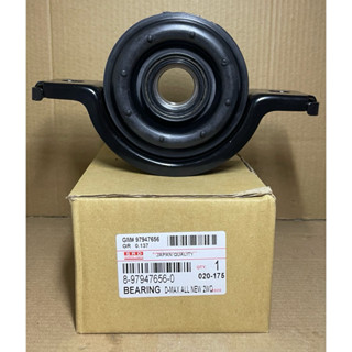 ยางเพลากลาง Isuzu Dmax all new 2WD ไม่ยกสูง (8-97947656-0)