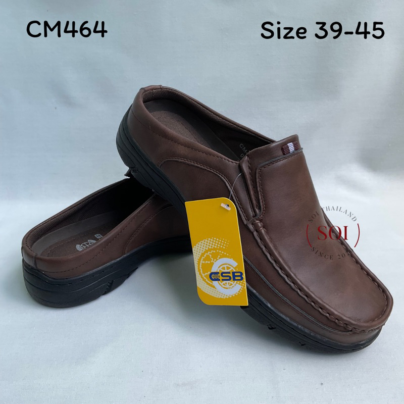 รองเท้าหนังแบบเปิดส้น รองเท้าเปิดส้น CSB รุ่น CM464 ไซต์ 40-45