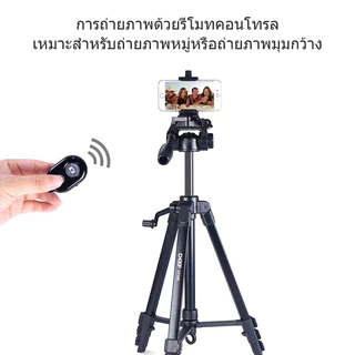 รีโมทคอนโทรล Bluetooth ไร้สายขนาดเล็ก ชัตเตอร์เซลฟี่ Bluetooth พร้อมใช้งานสำหรับ iOS และ Android