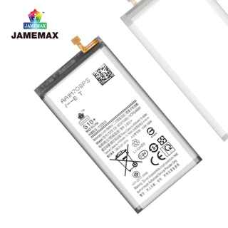 แบตเตอรี่ ใช้สำหรับ Battery Samsung S10 Plus (EB-BG975ABU)Battery JAMEMAX ประกัน 6 เดือน