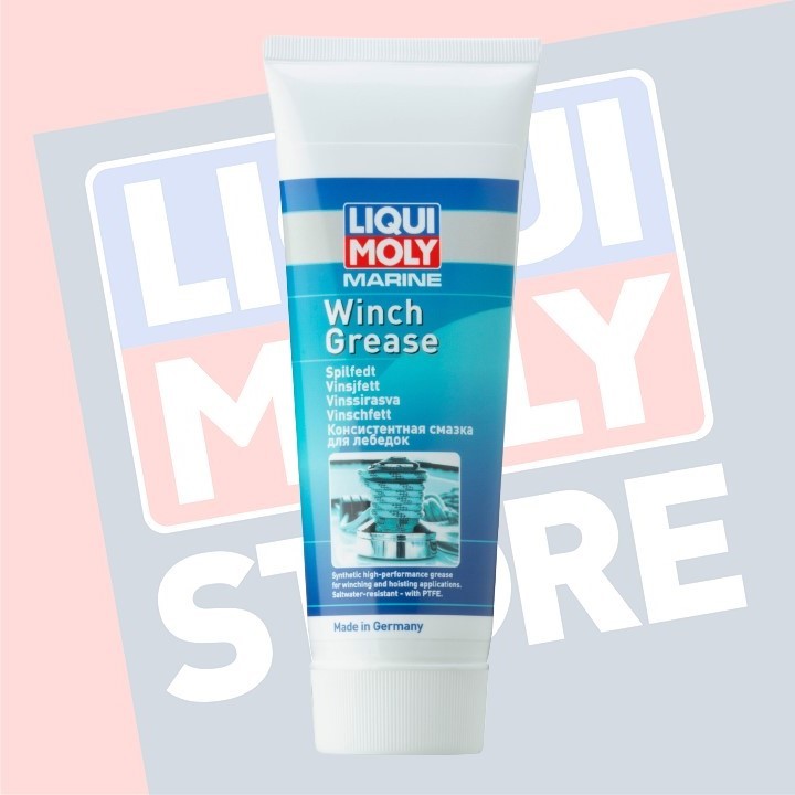 Marine Winch Grease จารบีกว้านเรือ