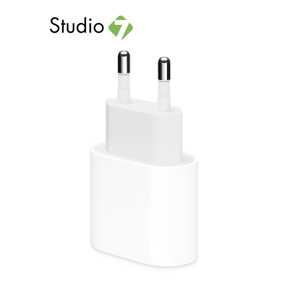 อะแดปเตอร์ Apple 20W USB-C Power Adapter by Studio 7