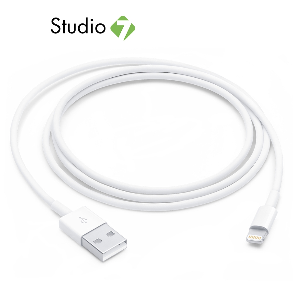 สายชาร์จ Apple Lightning to USB Cable (1m) by Studio 7
