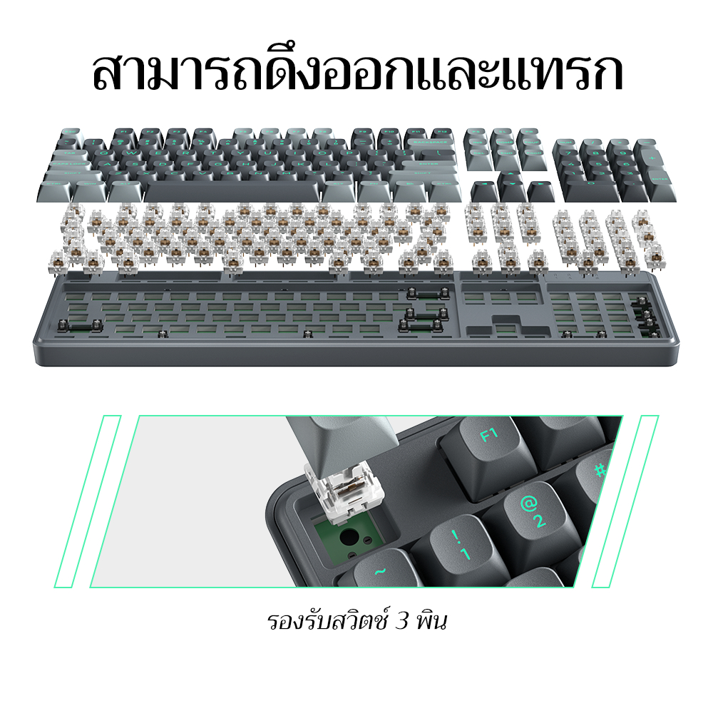 ZIFRIEND ZT104 คีย์บอร์ดเชิงกล Hotswap Gasket Office คีย์บอร์ดเกมมิ่งแบบมีสาย - รูปที่ 5