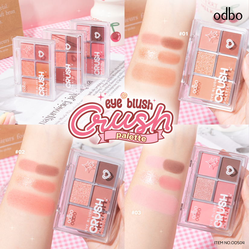 ODS04 odbo Eye Blush Crush Palette อายแชโดว์พาเลท & บลัช