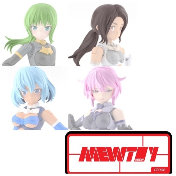 30MS OPTION HAIR STYLE PARTS VOL.9 ALL 4 TYPES