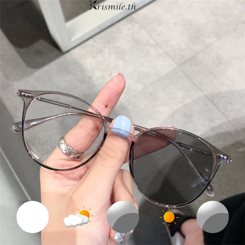 COD พร้อมส่ง ใหม่แว่นตาเปลี่ยนสี แว่นตาป้องกันแสงสีฟ้า ป้องกันรังสี กรอบโลหะ ป้องกันรังสียูวี ปกป้องดวงตา Unisex-