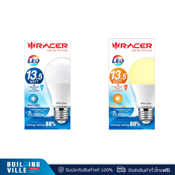 RACER หลอดไฟ KATIE LED A60 13.5W E27 (6500K,3000K)