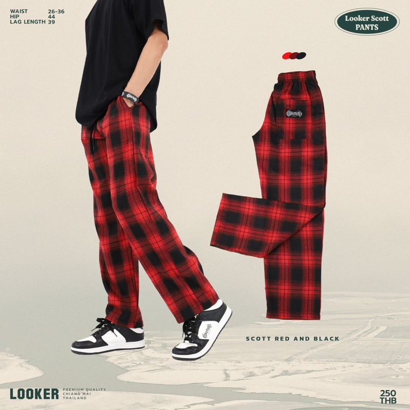LOOKER – กางเกงขายาวลายสก็อต (ของจริงสวยมาก ใส่สบาย) ราคา ถูกที่สุด ดีลบีเคเค แกลเลอรีภาพที่ 8