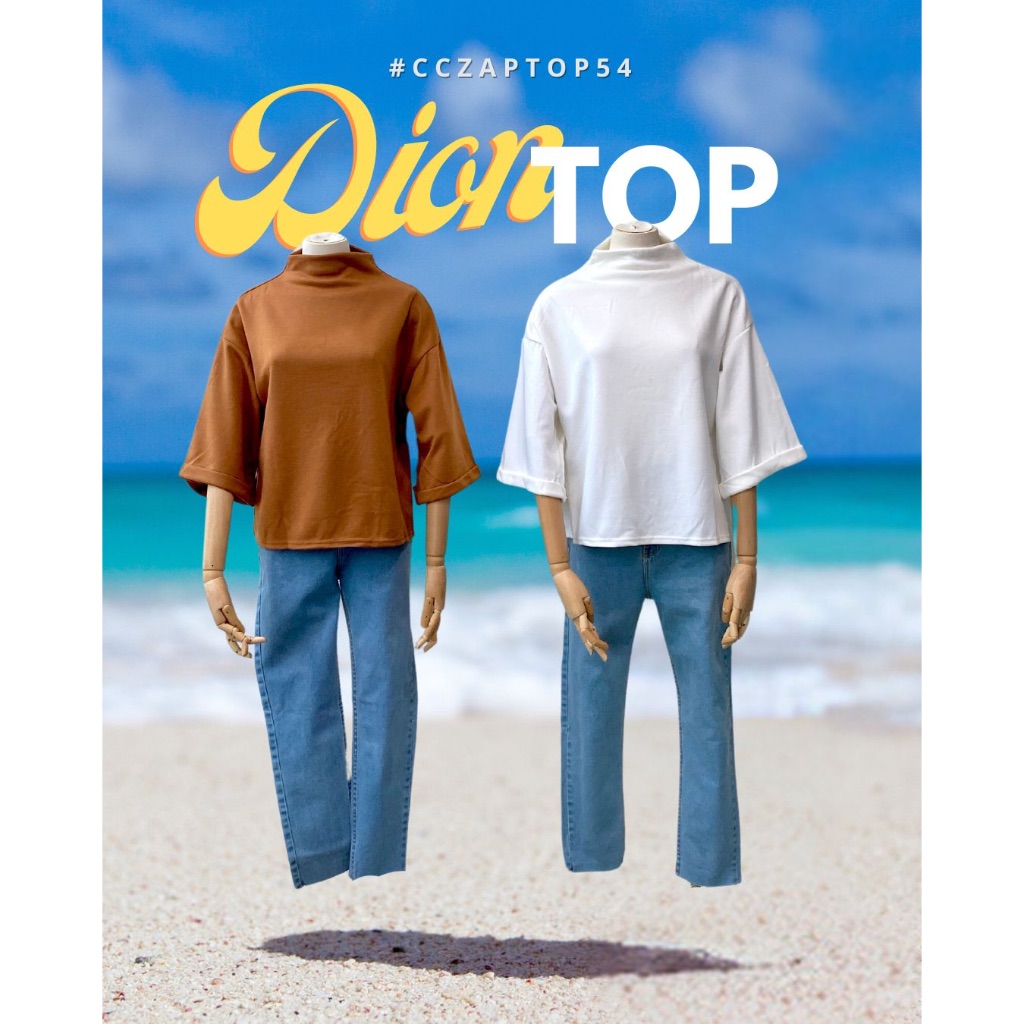 Chuuclothing Dion Top [เสื้อพร้อมส่ง]