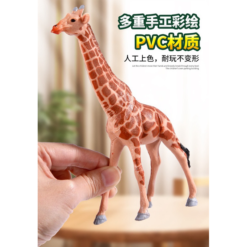 !!!โมเดลสัตว์เสมือนจริง แถมการ์ดงานลิขสิทธิ์ร้านมาพร้อมกล่องอย่างดี งานดีที่สุด 26 ตัวสวยๆ - รูปที่ 5