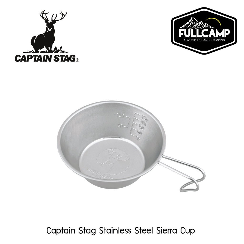 Captain Stag Stainless Steel Sierra Cup ถ้วยเซียร่า ถ้วยอเนกประสงค์ สำหรับใส่อาหาร อุปกรณ์แคมป์