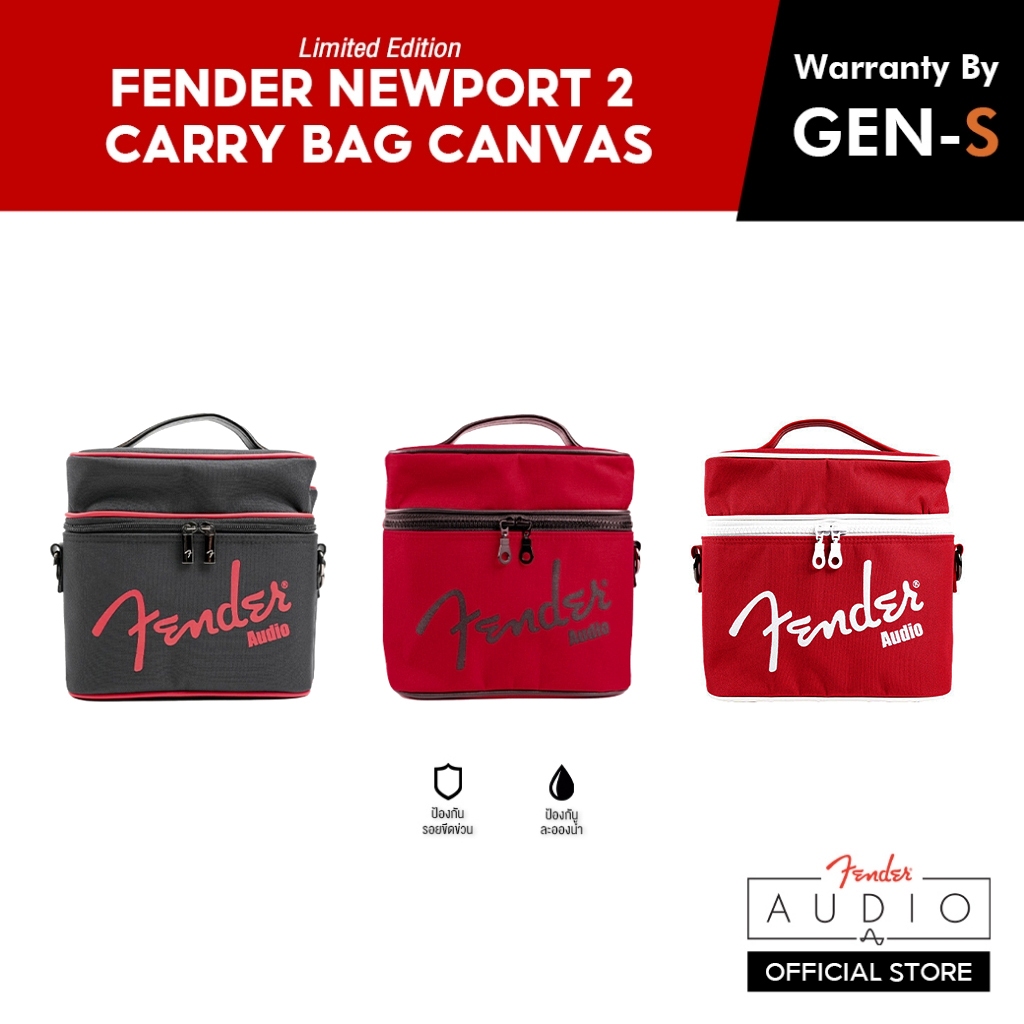 {โค้ดส่วนลด 244.-} FENDER กระเป๋าใส่ Newport2 รุ่น Fender Newport2 Carry Bag Canvas Limited Edition