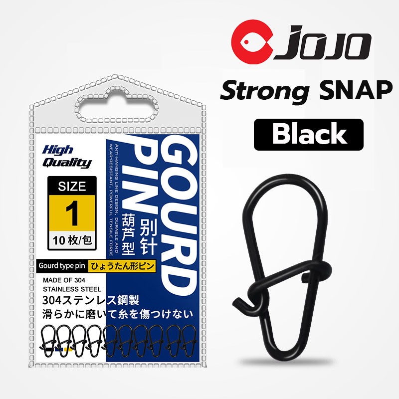 กิ๊บ ทรงกว้าง สีดำ Snap เบอร์ 0 1 และ 1.5 แข็งแรง ซองละ 10 ตัว JOJO Thailand