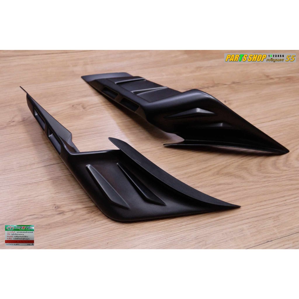 วิงเล็ท Yamaha R7 [ Ver.2 ][ Maxtec ]