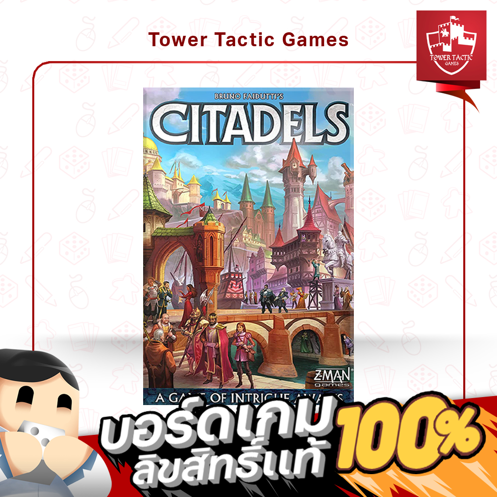 CITADELS REVISED EDITION EN - Tower Tactic Games ทาวเวอร์ แทคติก เกม