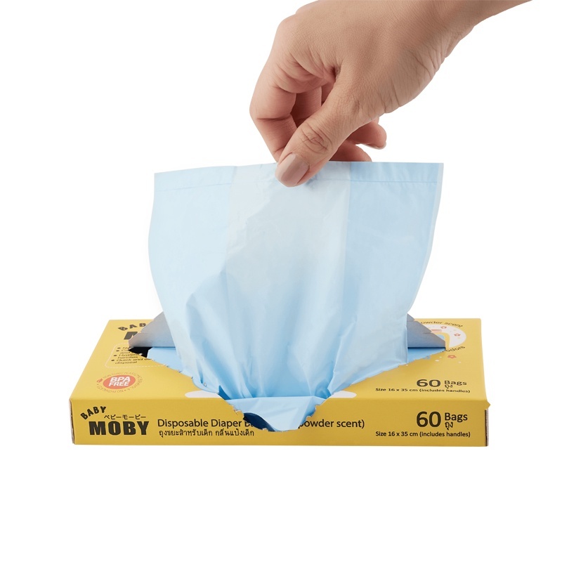 Baby Moby ถุงขยะกลิ่นแป้ง (4 กล่อง) 60 ถุง/กล่อง
