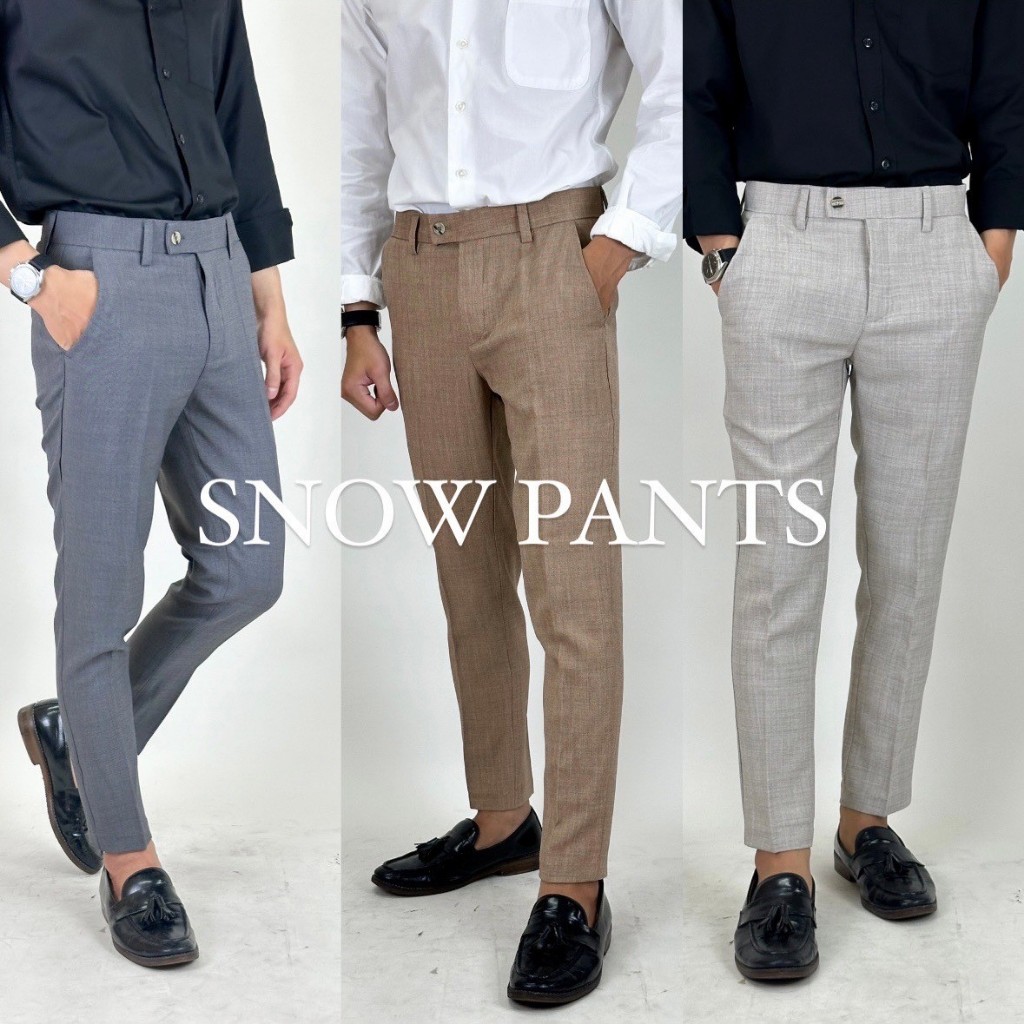 กางเกงสแล็คขาเต่อ ผ้ายืด CN SNOW PANTS