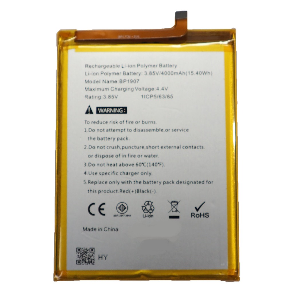 แบตเตอรี่ True S1 (BP1907) รับประกัน 3 เดือน แบต True S1