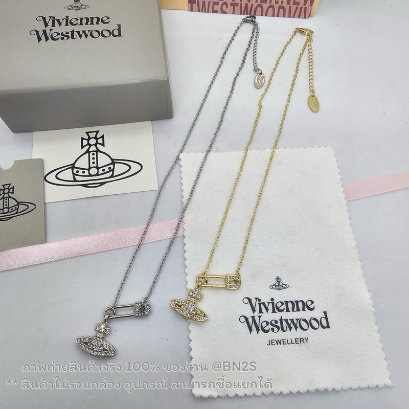 [Hi-end] Vivienne Vestwood Lucrece pendant สร้อยคอจี้เข็มกลัด งานปั๊มโลโก้ วิเวียน รุ่นนี้ขายดี เป็นที่นิยมมาก มีสองสี