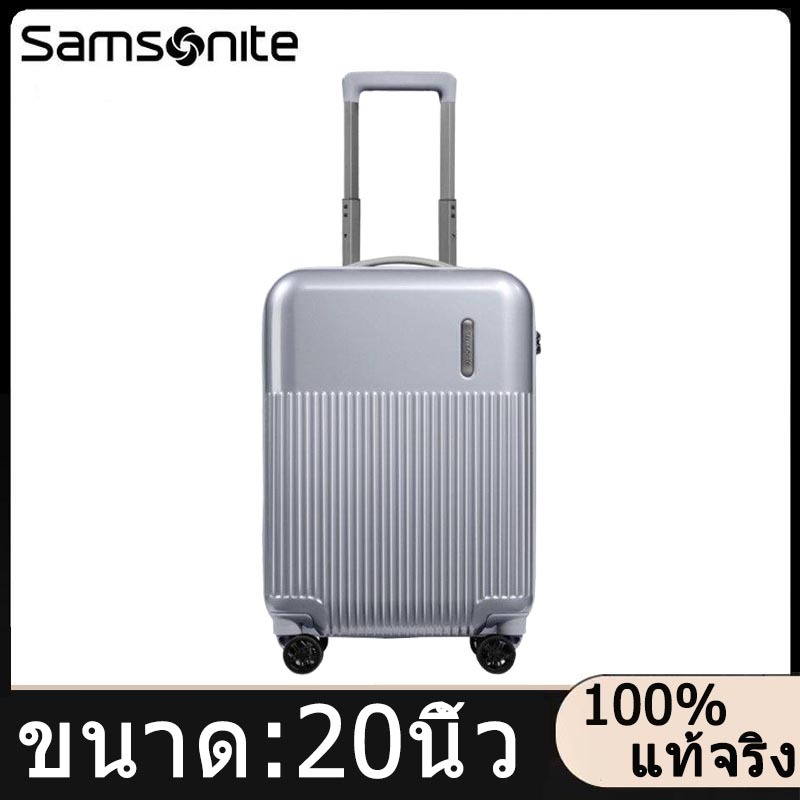samsonite DK7 Fashion boarding box กระเป๋าเดินทาง Boarding suitcase 20 -inch silver