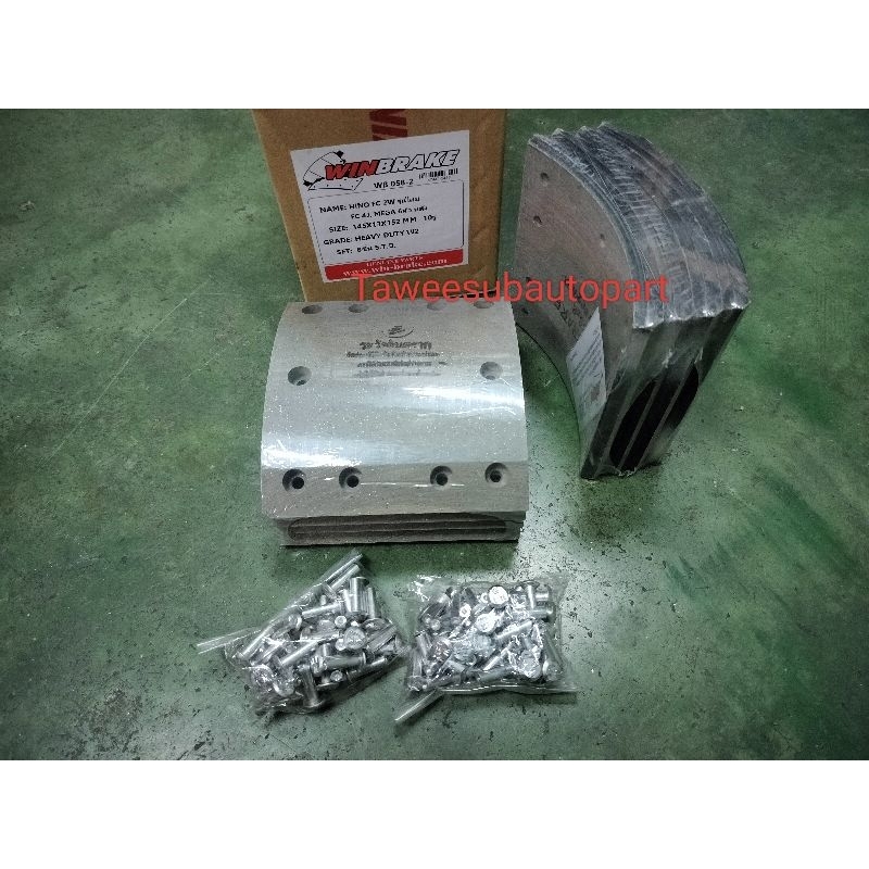 ผ้าเบรคหลัง (8ชิ้น) HINO FC2W FC9J EURO3 DOMINATOR500 MEGA 6ล้อ WB058-2 WIN BRAKE