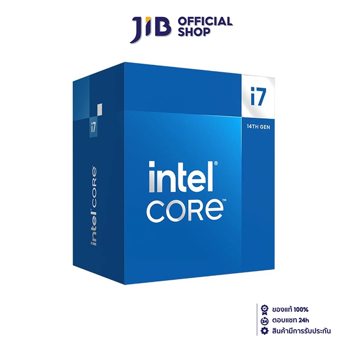 CPU (ซีพียู) INTEL CORE I7 14700 (SOCKET LGA 1700)