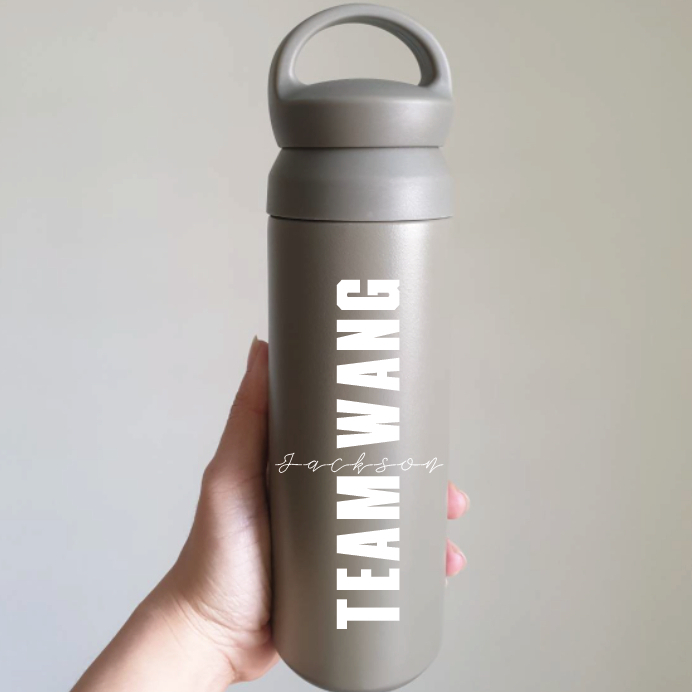 JS1. แก้วลาย : JacksonWang : JacksonGot7 : JacksonWangGOT7 : แจ็คสันหวัง : Got7 : TEAMWANG - รูปที่ 2