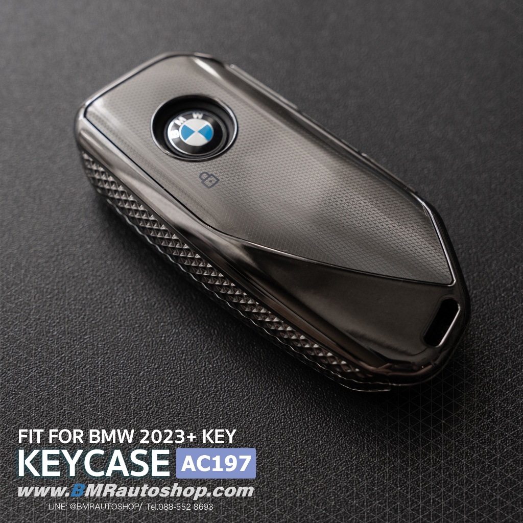 เคสกุญแจ BMW Diamond Line รุ่น AC197 เคสกุญแจ BMW X1 U11 , ix , X7