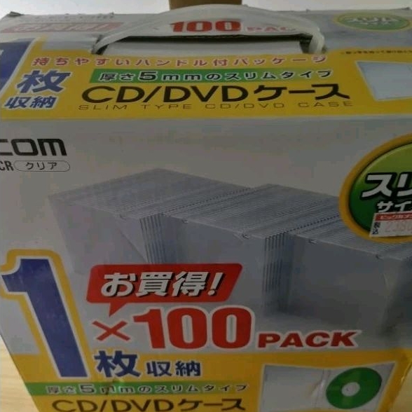 CD/DVD-R​ ซีดีแผ่นเปล่า   Elecom​  [CCD-017XLCR]​  กล่องที่ใส่แผ่นซีดีมีสี​ใส​​อย่างเดียว (New)